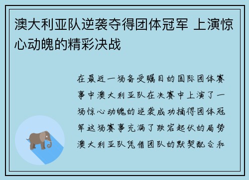 壹号娱乐