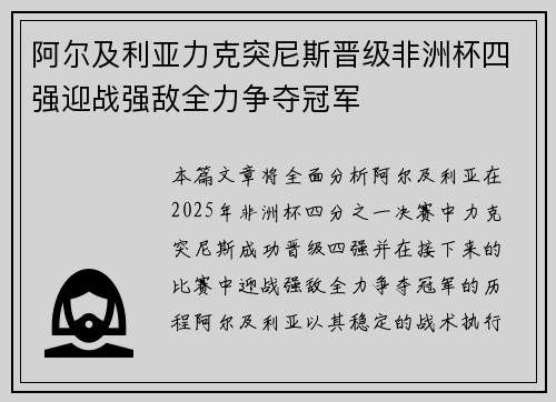 壹号娱乐