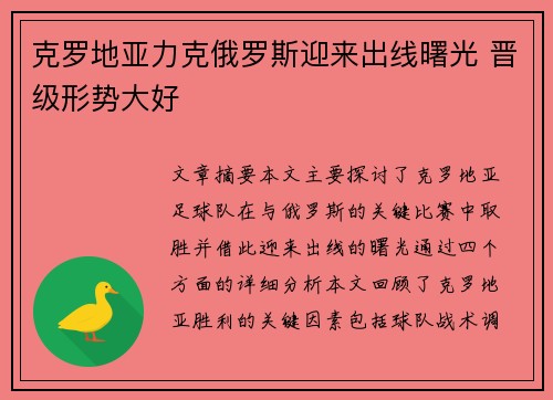 壹号娱乐