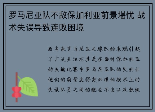 壹号娱乐