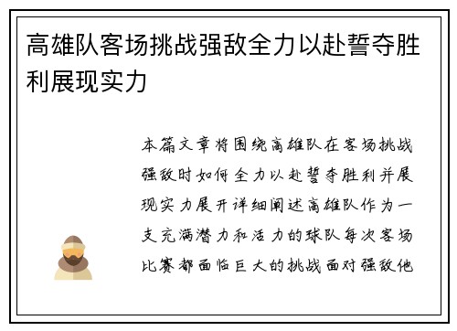 壹号娱乐