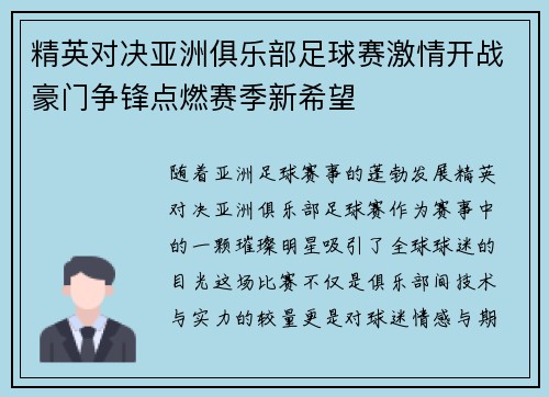 壹号娱乐